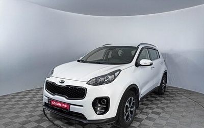 KIA Sportage IV рестайлинг, 2018 год, 2 519 000 рублей, 1 фотография