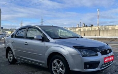 Ford Focus II рестайлинг, 2006 год, 480 000 рублей, 1 фотография