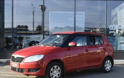 Skoda Fabia II, 2011 год, 540 000 рублей, 1 фотография