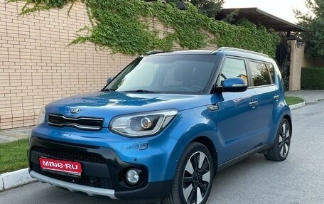 KIA Soul II рестайлинг, 2018 год, 1 985 000 рублей, 1 фотография