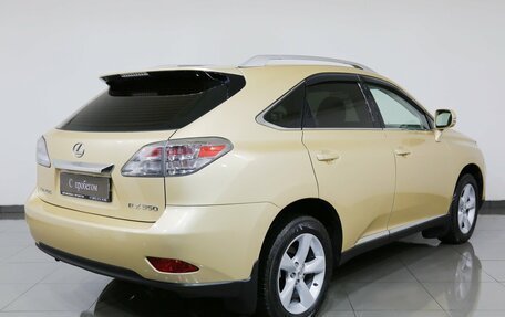 Lexus RX III, 2009 год, 1 895 000 рублей, 2 фотография