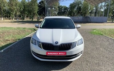 Skoda Octavia, 2017 год, 1 799 000 рублей, 1 фотография