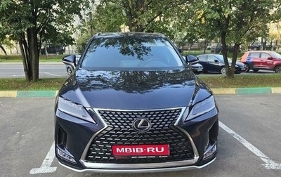 Lexus RX IV рестайлинг, 2021 год, 7 200 000 рублей, 1 фотография