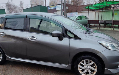 Nissan Note II рестайлинг, 2015 год, 1 050 000 рублей, 1 фотография