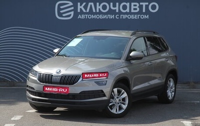 Skoda Karoq I, 2020 год, 2 720 000 рублей, 1 фотография