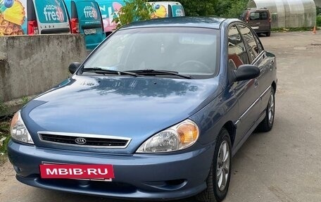 KIA Rio II, 2001 год, 450 000 рублей, 4 фотография