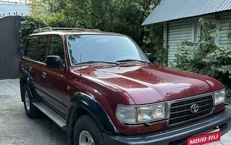 Toyota Land Cruiser 80 рестайлинг, 1997 год, 4 500 000 рублей, 2 фотография