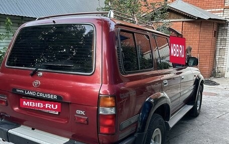 Toyota Land Cruiser 80 рестайлинг, 1997 год, 4 500 000 рублей, 3 фотография