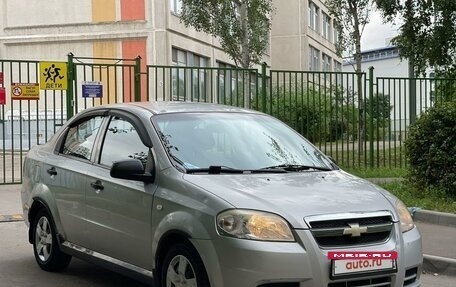 Chevrolet Aveo III, 2008 год, 355 000 рублей, 2 фотография