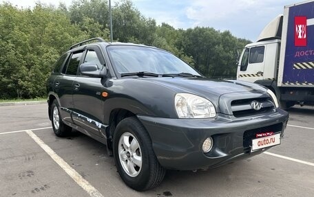 Hyundai Santa Fe Classic, 2008 год, 890 000 рублей, 7 фотография