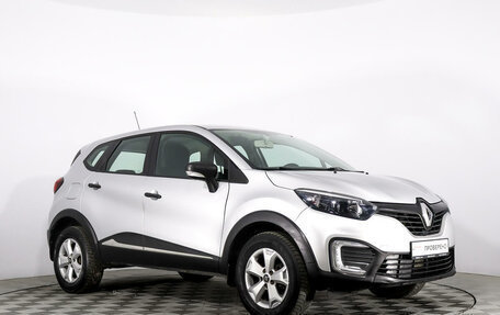 Renault Kaptur I рестайлинг, 2018 год, 1 373 433 рублей, 3 фотография