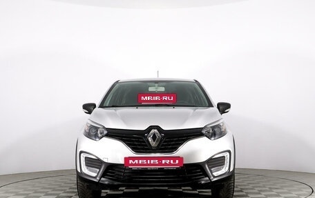 Renault Kaptur I рестайлинг, 2018 год, 1 373 433 рублей, 2 фотография