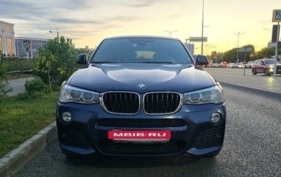 BMW X4, 2016 год, 3 190 000 рублей, 1 фотография