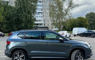 SEAT Ateca I, 2021 год, 3 199 999 рублей, 1 фотография