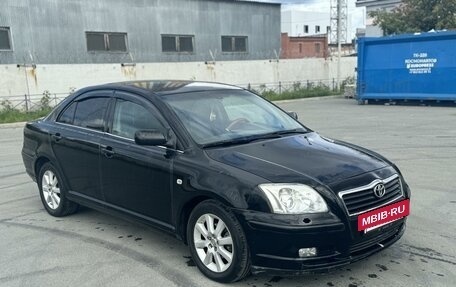 Toyota Avensis III рестайлинг, 2005 год, 499 000 рублей, 2 фотография