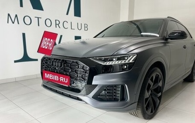 Audi Q8 I, 2019 год, 8 150 000 рублей, 1 фотография