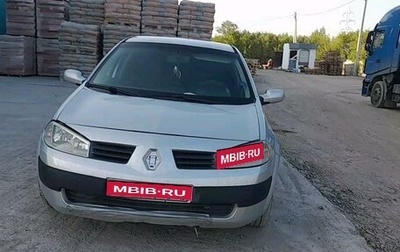 Renault Megane II, 2005 год, 320 000 рублей, 1 фотография