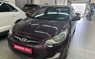 Hyundai Solaris II рестайлинг, 2011 год, 787 000 рублей, 1 фотография