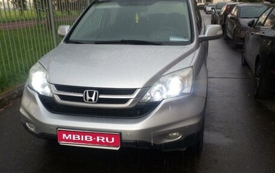 Honda CR-V III рестайлинг, 2011 год, 1 650 000 рублей, 1 фотография