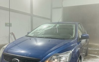 Ford Focus II рестайлинг, 2008 год, 650 000 рублей, 1 фотография