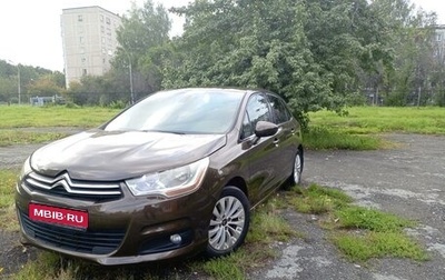 Citroen C4 II рестайлинг, 2011 год, 645 000 рублей, 1 фотография