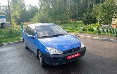 Ford Focus IV, 2003 год, 360 000 рублей, 1 фотография