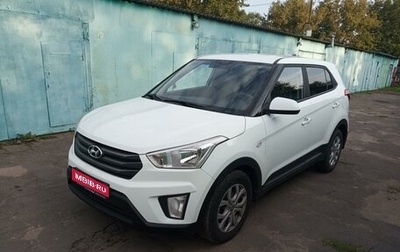 Hyundai Creta I рестайлинг, 2017 год, 2 250 000 рублей, 1 фотография