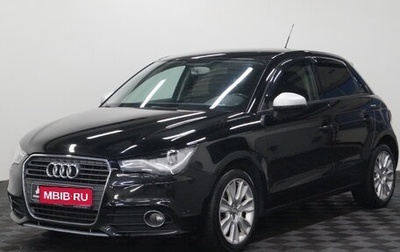 Audi A1, 2013 год, 1 199 000 рублей, 1 фотография