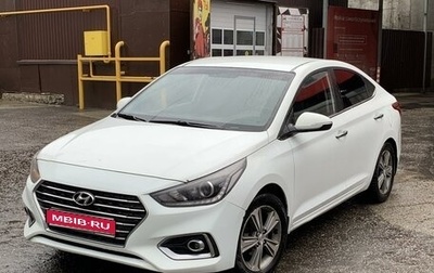 Hyundai Solaris II рестайлинг, 2018 год, 1 350 000 рублей, 1 фотография