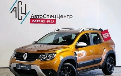 Renault Duster, 2021 год, 1 799 000 рублей, 1 фотография