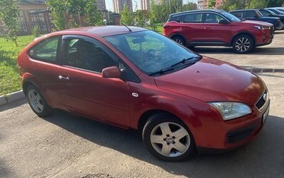 Ford Focus II рестайлинг, 2006 год, 545 000 рублей, 1 фотография