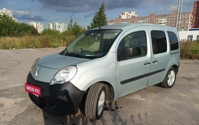 Renault Kangoo II рестайлинг, 2009 год, 550 000 рублей, 1 фотография