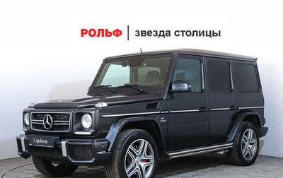 Mercedes-Benz G-Класс AMG, 2017 год, 7 100 000 рублей, 1 фотография