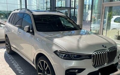 BMW X7, 2019 год, 8 800 000 рублей, 1 фотография