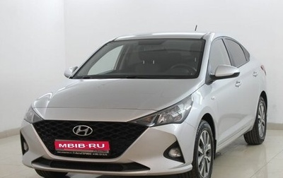 Hyundai Solaris II рестайлинг, 2020 год, 1 480 000 рублей, 1 фотография