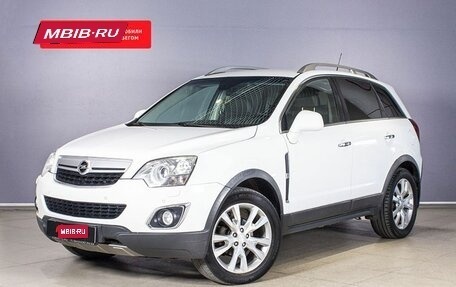 Opel Antara I, 2012 год, 1 302 100 рублей, 1 фотография