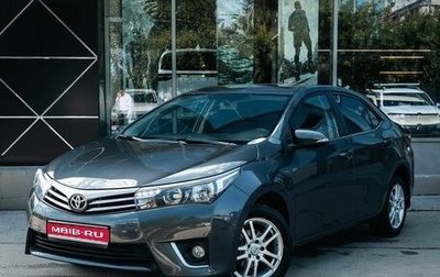 Toyota Corolla, 2013 год, 1 750 000 рублей, 1 фотография