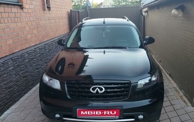 Infiniti FX I, 2007 год, 1 099 000 рублей, 1 фотография