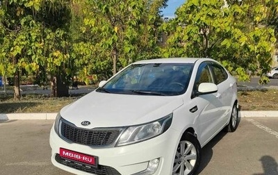 KIA Rio III рестайлинг, 2013 год, 950 000 рублей, 1 фотография