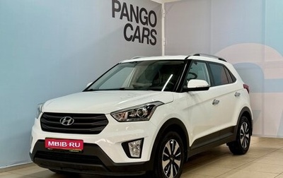 Hyundai Creta I рестайлинг, 2017 год, 1 999 000 рублей, 1 фотография