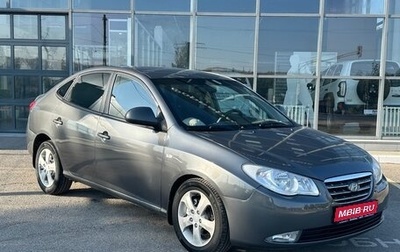 Hyundai Elantra IV, 2007 год, 690 000 рублей, 1 фотография