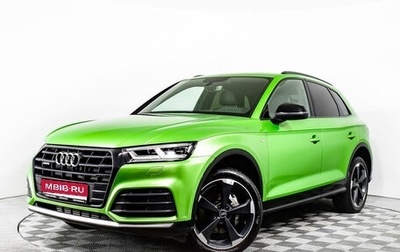 Audi Q5, 2019 год, 3 990 000 рублей, 1 фотография