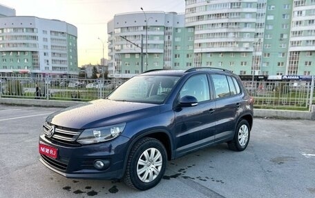 Volkswagen Tiguan I, 2012 год, 1 050 000 рублей, 1 фотография