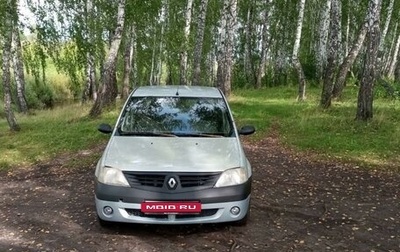 Renault Logan I, 2006 год, 250 000 рублей, 1 фотография