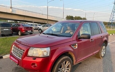 Land Rover Freelander II рестайлинг 2, 2008 год, 1 300 000 рублей, 1 фотография