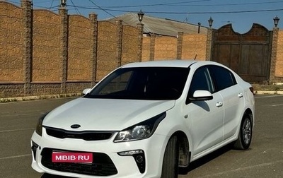 KIA Rio IV, 2020 год, 1 430 000 рублей, 1 фотография