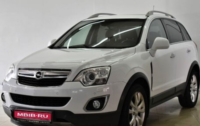 Opel Antara I, 2012 год, 1 080 000 рублей, 1 фотография