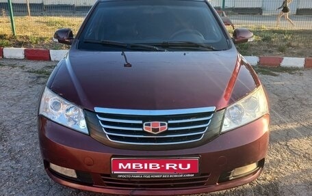 Geely Emgrand EC7, 2012 год, 600 000 рублей, 1 фотография