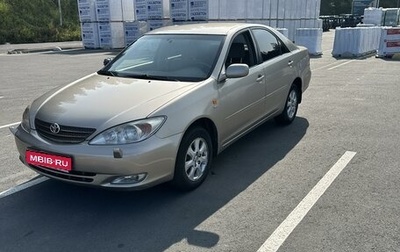 Toyota Camry V40, 2004 год, 780 000 рублей, 1 фотография