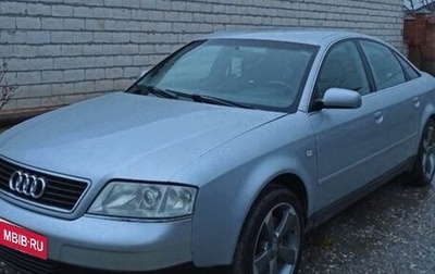 Audi A6, 1997 год, 350 000 рублей, 1 фотография